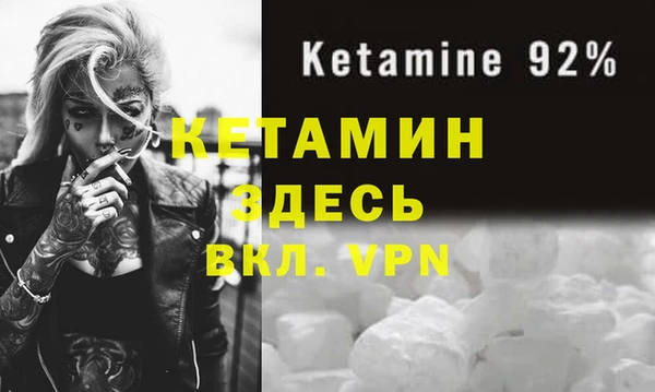 таблы Покров