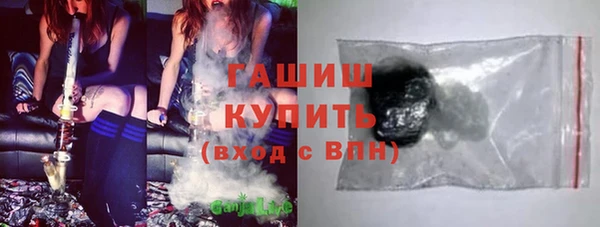 твердый Абдулино