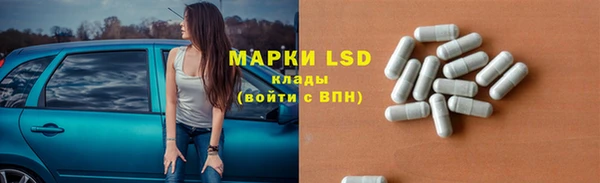 твердый Абдулино