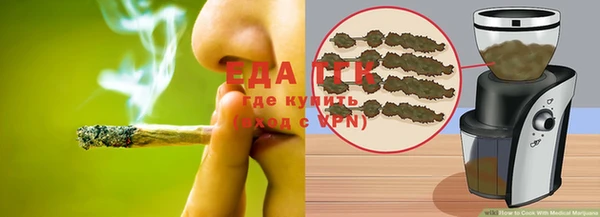твердый Абдулино