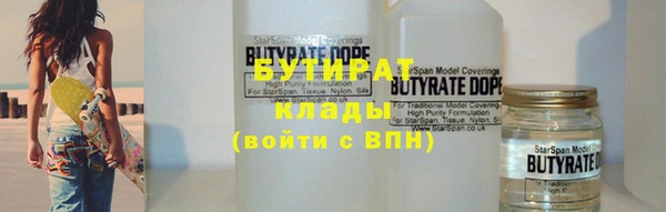 эйфоретик Алзамай