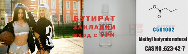 таблы Покров