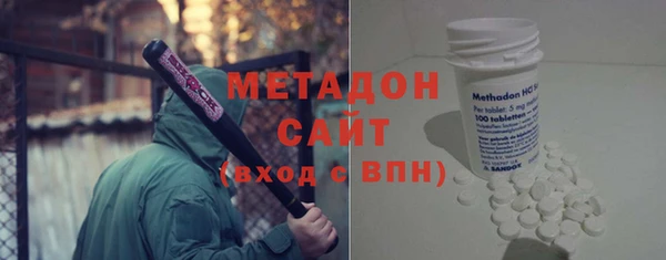 шишки Абинск
