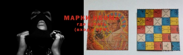 кокаин перу Алексин