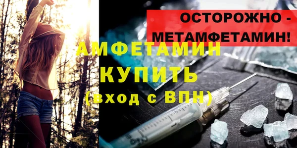 твердый Абдулино
