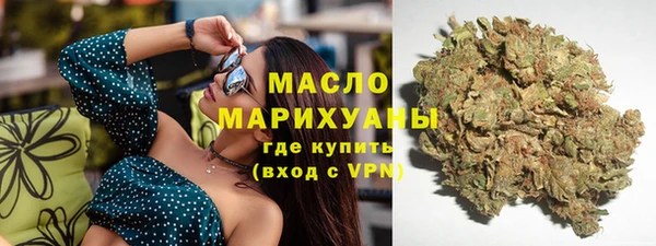 твердый Абдулино