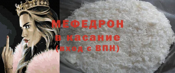 таблы Покров