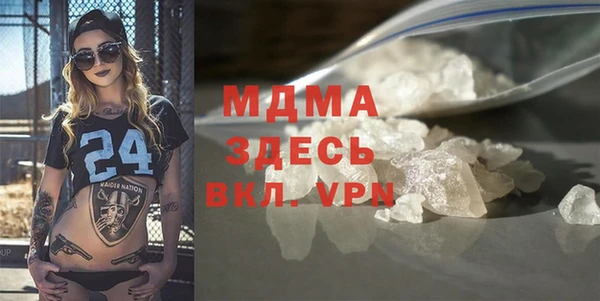 эйфоретик Алзамай