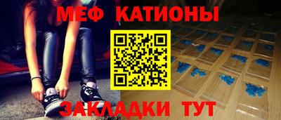 не бодяженный Славянск-на-Кубани