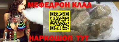 не бодяженный Славянск-на-Кубани