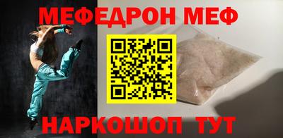 не бодяженный Славянск-на-Кубани
