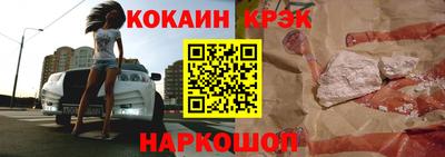 меф VHQ Славгород