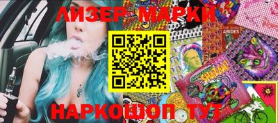 меф VHQ Славгород