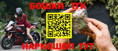 меф VHQ Славгород