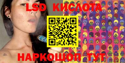 меф VHQ Славгород