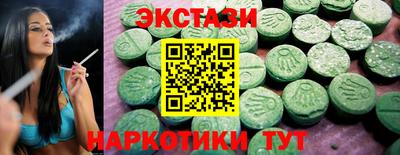 не бодяженный Славянск-на-Кубани