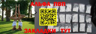 не бодяженный Славянск-на-Кубани