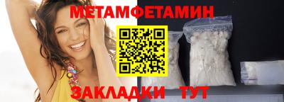 не бодяженный Славянск-на-Кубани