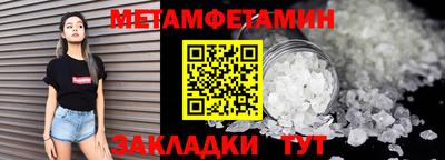 не бодяженный Славянск-на-Кубани