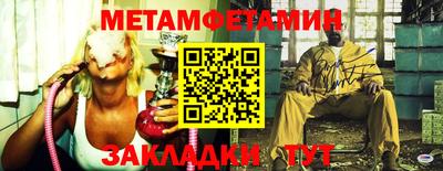 не бодяженный Славянск-на-Кубани
