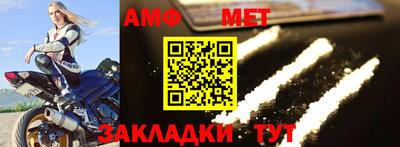 не бодяженный Славянск-на-Кубани
