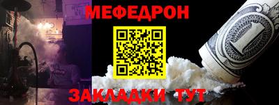 не бодяженный Славянск-на-Кубани
