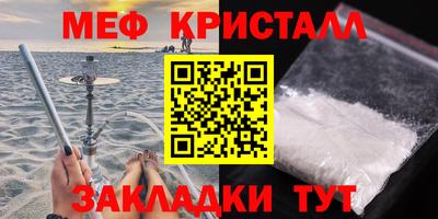 не бодяженный Славянск-на-Кубани