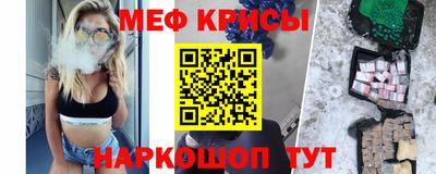 не бодяженный Славянск-на-Кубани