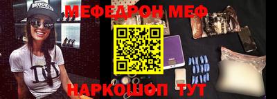 не бодяженный Славянск-на-Кубани