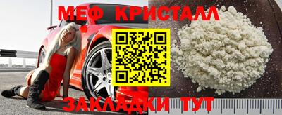 не бодяженный Славянск-на-Кубани